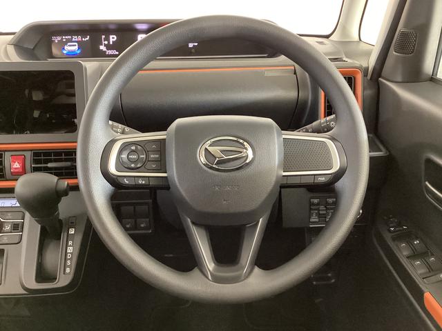 タント ファンクロス シートヒーター 前後コーナーセンサー 両側電動スライドドア 前後コーナーセンサー バックカメラ スマートキー 前席シートヒーター ルーフレール オートマチックハイビーム オートブレーキホールド 14インチ純正アルミホイール ABS(31枚目)