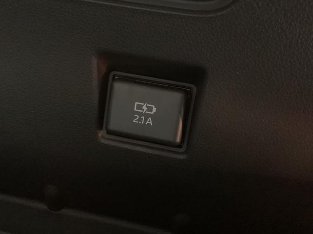 タント ファンクロス シートヒーター 前後コーナーセンサー 両側電動スライドドア 前後コーナーセンサー バックカメラ スマートキー 前席シートヒーター ルーフレール オートマチックハイビーム オートブレーキホールド 14インチ純正アルミホイール ABS(37枚目)