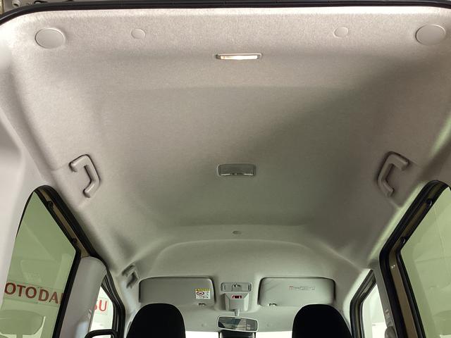 タント ファンクロス シートヒーター 前後コーナーセンサー 両側電動スライドドア 前後コーナーセンサー バックカメラ スマートキー 前席シートヒーター ルーフレール オートマチックハイビーム オートブレーキホールド 14インチ純正アルミホイール ABS(38枚目)