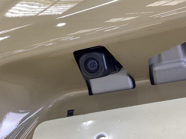 タント ファンクロス シートヒーター 前後コーナーセンサー 両側電動スライドドア 前後コーナーセンサー バックカメラ スマートキー 前席シートヒーター ルーフレール オートマチックハイビーム オートブレーキホールド 14インチ純正アルミホイール ABS(39枚目)