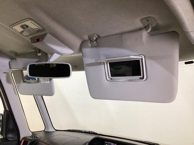 タント ファンクロス シートヒーター 前後コーナーセンサー 両側電動スライドドア 前後コーナーセンサー バックカメラ スマートキー 前席シートヒーター ルーフレール オートマチックハイビーム オートブレーキホールド 14インチ純正アルミホイール ABS(40枚目)