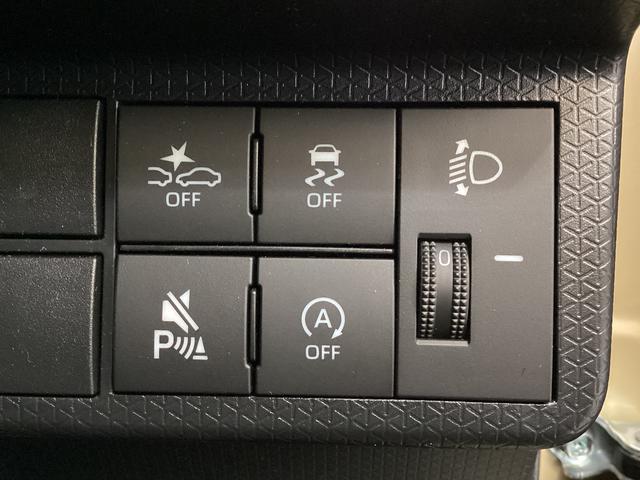 タント ファンクロス シートヒーター 前後コーナーセンサー 両側電動スライドドア 前後コーナーセンサー バックカメラ スマートキー 前席シートヒーター ルーフレール オートマチックハイビーム オートブレーキホールド 14インチ純正アルミホイール ABS(46枚目)