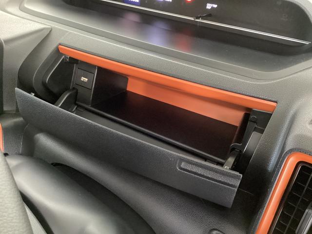 タント ファンクロス シートヒーター 前後コーナーセンサー 両側電動スライドドア 前後コーナーセンサー バックカメラ スマートキー 前席シートヒーター ルーフレール オートマチックハイビーム オートブレーキホールド 14インチ純正アルミホイール ABS(47枚目)