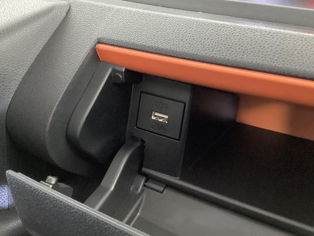 タント ファンクロス シートヒーター 前後コーナーセンサー 両側電動スライドドア 前後コーナーセンサー バックカメラ スマートキー 前席シートヒーター ルーフレール オートマチックハイビーム オートブレーキホールド 14インチ純正アルミホイール ABS(48枚目)