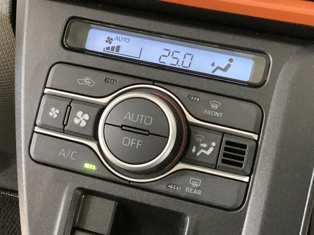 タント ファンクロス シートヒーター 前後コーナーセンサー 両側電動スライドドア 前後コーナーセンサー バックカメラ スマートキー 前席シートヒーター ルーフレール オートマチックハイビーム オートブレーキホールド 14インチ純正アルミホイール ABS(58枚目)