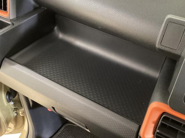 タント ファンクロス シートヒーター 前後コーナーセンサー 両側電動スライドドア 前後コーナーセンサー バックカメラ スマートキー 前席シートヒーター ルーフレール オートマチックハイビーム オートブレーキホールド 14インチ純正アルミホイール ABS(61枚目)