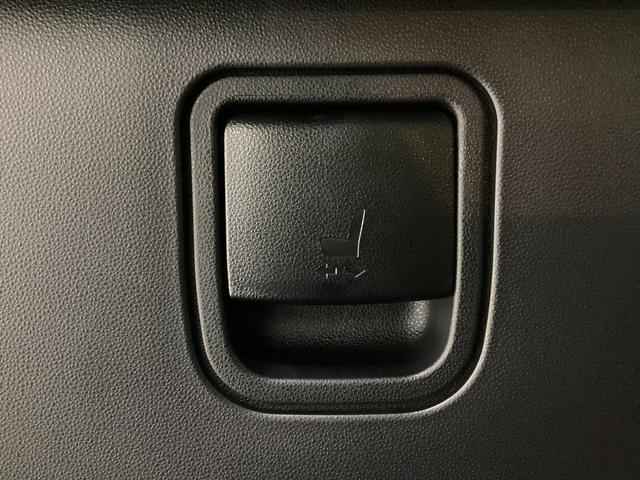 タント ファンクロス 両側電動スライド シートヒーター スマートキー 前後コーナーセンサー バックカメラ対応 前席シートヒーター ルーフレール 両側電動スライドドア USB接続 ルーフレール スマートキー オートライト LEDヘッドライト オートブレーキホールド ABS(22枚目)