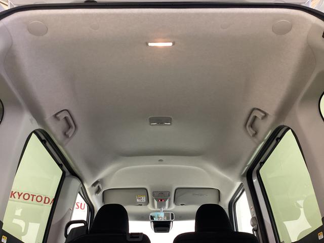 タント ファンクロス 両側電動スライド シートヒーター スマートキー 前後コーナーセンサー バックカメラ対応 前席シートヒーター ルーフレール 両側電動スライドドア USB接続 ルーフレール スマートキー オートライト LEDヘッドライト オートブレーキホールド ABS(38枚目)