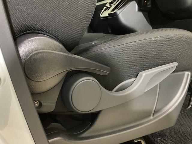 タント ファンクロス 両側電動スライド シートヒーター スマートキー 前後コーナーセンサー バックカメラ対応 前席シートヒーター ルーフレール 両側電動スライドドア USB接続 ルーフレール スマートキー オートライト LEDヘッドライト オートブレーキホールド ABS(43枚目)