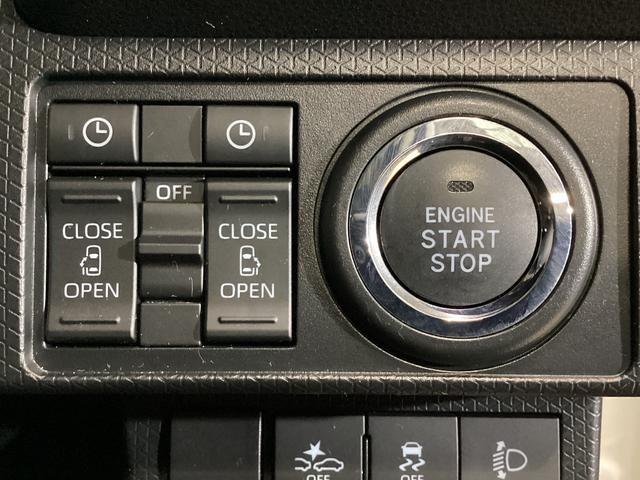 タント ファンクロス 両側電動スライド シートヒーター スマートキー 前後コーナーセンサー バックカメラ対応 前席シートヒーター ルーフレール 両側電動スライドドア USB接続 ルーフレール スマートキー オートライト LEDヘッドライト オートブレーキホールド ABS(45枚目)