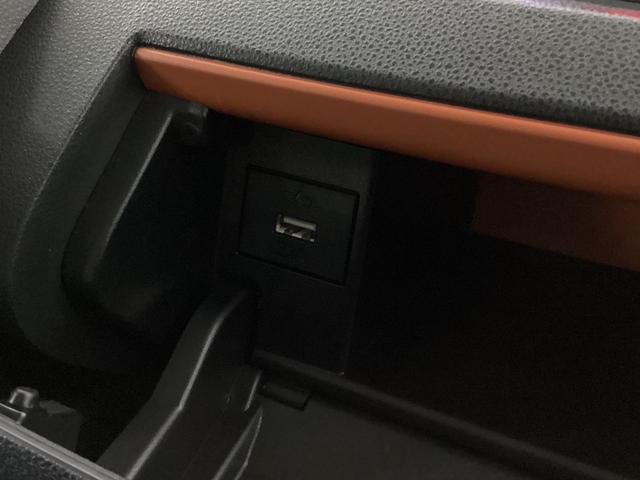 タント ファンクロス 両側電動スライド シートヒーター スマートキー 前後コーナーセンサー バックカメラ対応 前席シートヒーター ルーフレール 両側電動スライドドア USB接続 ルーフレール スマートキー オートライト LEDヘッドライト オートブレーキホールド ABS(48枚目)