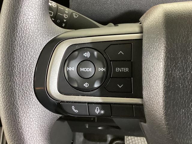 タント ファンクロス 両側電動スライド シートヒーター スマートキー 前後コーナーセンサー バックカメラ対応 前席シートヒーター ルーフレール 両側電動スライドドア USB接続 ルーフレール スマートキー オートライト LEDヘッドライト オートブレーキホールド ABS(49枚目)