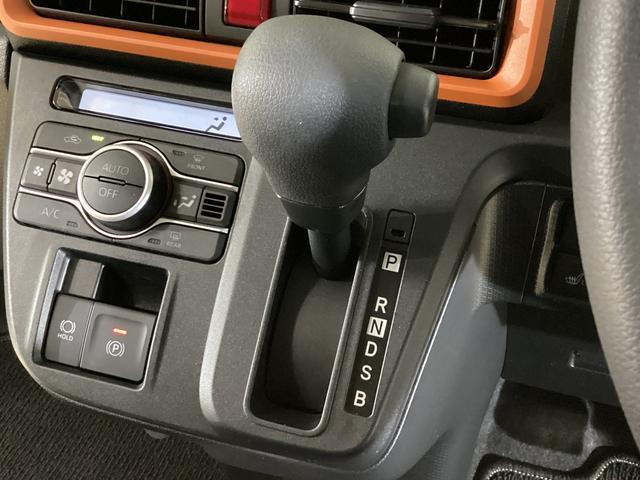 タント ファンクロス 両側電動スライド シートヒーター スマートキー 前後コーナーセンサー バックカメラ対応 前席シートヒーター ルーフレール 両側電動スライドドア USB接続 ルーフレール スマートキー オートライト LEDヘッドライト オートブレーキホールド ABS(56枚目)