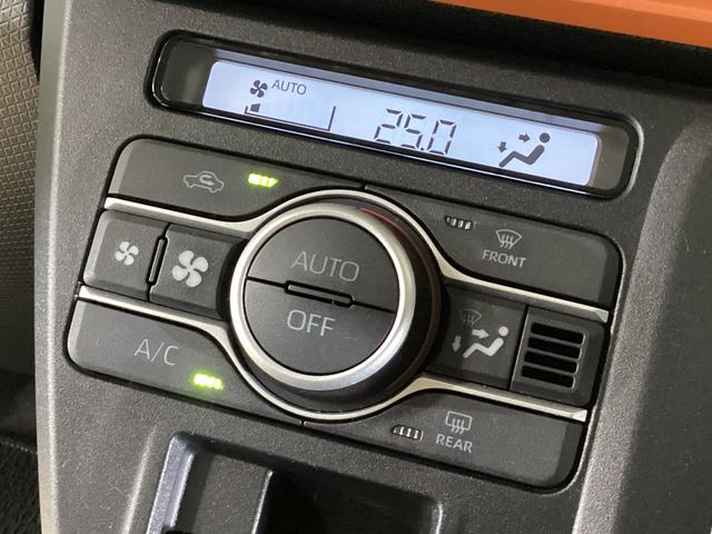 タント ファンクロス 両側電動スライド シートヒーター スマートキー 前後コーナーセンサー バックカメラ対応 前席シートヒーター ルーフレール 両側電動スライドドア USB接続 ルーフレール スマートキー オートライト LEDヘッドライト オートブレーキホールド ABS(58枚目)