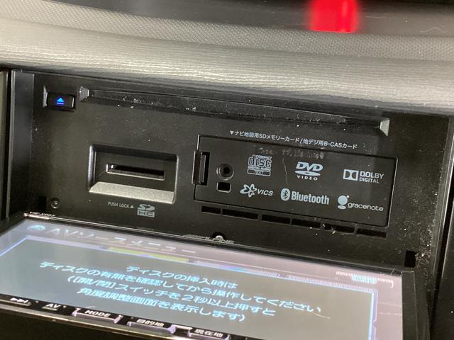 ムーヴ X 社外ナビ フルセグチューナー ブルートゥース対応 ETC 社外ナビ フルセグチューナー ブルートゥース対応 ETC プッシュボタンエンジンスタート カーペットマット オートエアコン アイドリングストップ アルミホイール バイザー パワステ パワーウインドウ(18枚目)