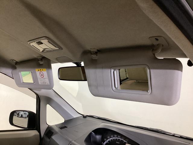 ムーヴ X 社外ナビ フルセグチューナー ブルートゥース対応 ETC 社外ナビ フルセグチューナー ブルートゥース対応 ETC プッシュボタンエンジンスタート カーペットマット オートエアコン アイドリングストップ アルミホイール バイザー パワステ パワーウインドウ(36枚目)