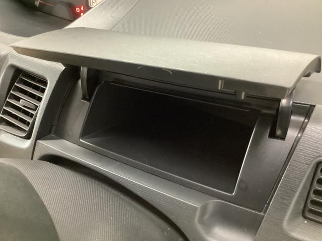 ムーヴ X 社外ナビ フルセグチューナー ブルートゥース対応 ETC 社外ナビ フルセグチューナー ブルートゥース対応 ETC プッシュボタンエンジンスタート カーペットマット オートエアコン アイドリングストップ アルミホイール バイザー パワステ パワーウインドウ(40枚目)