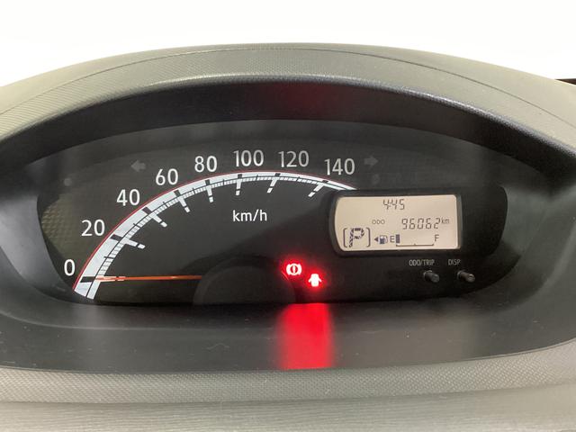 ムーヴ X 社外ナビ フルセグチューナー ブルートゥース対応 ETC 社外ナビ フルセグチューナー ブルートゥース対応 ETC プッシュボタンエンジンスタート カーペットマット オートエアコン アイドリングストップ アルミホイール バイザー パワステ パワーウインドウ(43枚目)