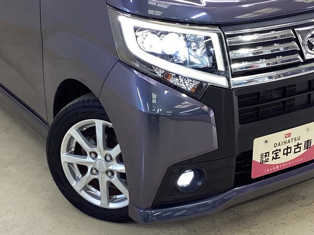 ムーヴ カスタム　Ｘ　ＳＡ　ワンオーナー　バックカメラ　ナビＴＶ　ワンオーナー　バックカメラ　ナビ　フルセグＴＶ　ＬＥＤヘッドライト　オートライト　スマートアシスト　電動格納ミラー　ＤＶＤ　Ｂｌｕｅｔｏｏｔｈ　横滑り防止　衝突軽減ブレーキ（5枚目）