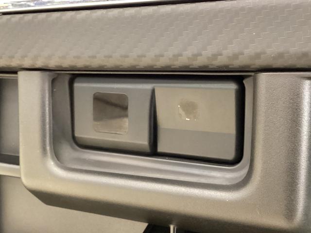 ムーヴ カスタム　Ｘ　ＳＡ　ワンオーナー　バックカメラ　ナビＴＶ　ワンオーナー　バックカメラ　ナビ　フルセグＴＶ　ＬＥＤヘッドライト　オートライト　スマートアシスト　電動格納ミラー　ＤＶＤ　Ｂｌｕｅｔｏｏｔｈ　横滑り防止　衝突軽減ブレーキ（10枚目）