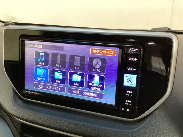 ムーヴ カスタム　Ｘ　ＳＡ　ワンオーナー　バックカメラ　ナビＴＶ　ワンオーナー　バックカメラ　ナビ　フルセグＴＶ　ＬＥＤヘッドライト　オートライト　スマートアシスト　電動格納ミラー　ＤＶＤ　Ｂｌｕｅｔｏｏｔｈ　横滑り防止　衝突軽減ブレーキ（19枚目）