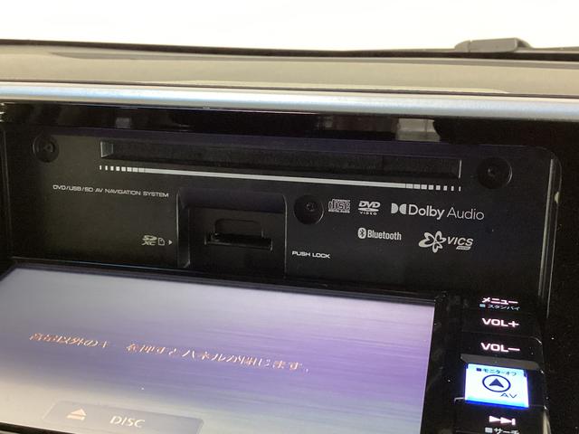 ムーヴ カスタム　Ｘ　ＳＡ　ワンオーナー　バックカメラ　ナビＴＶ　ワンオーナー　バックカメラ　ナビ　フルセグＴＶ　ＬＥＤヘッドライト　オートライト　スマートアシスト　電動格納ミラー　ＤＶＤ　Ｂｌｕｅｔｏｏｔｈ　横滑り防止　衝突軽減ブレーキ（20枚目）