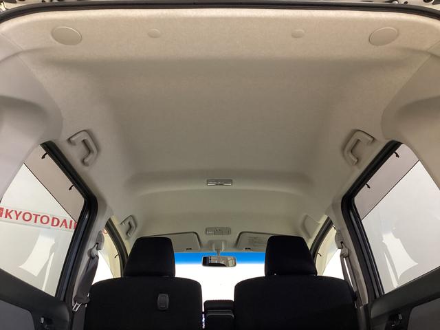 ムーヴ カスタム　Ｘ　ＳＡ　ワンオーナー　バックカメラ　ナビＴＶ　ワンオーナー　バックカメラ　ナビ　フルセグＴＶ　ＬＥＤヘッドライト　オートライト　スマートアシスト　電動格納ミラー　ＤＶＤ　Ｂｌｕｅｔｏｏｔｈ　横滑り防止　衝突軽減ブレーキ（38枚目）