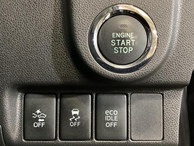 ムーヴ カスタム　Ｘ　ＳＡ　ワンオーナー　バックカメラ　ナビＴＶ　ワンオーナー　バックカメラ　ナビ　フルセグＴＶ　ＬＥＤヘッドライト　オートライト　スマートアシスト　電動格納ミラー　ＤＶＤ　Ｂｌｕｅｔｏｏｔｈ　横滑り防止　衝突軽減ブレーキ（43枚目）