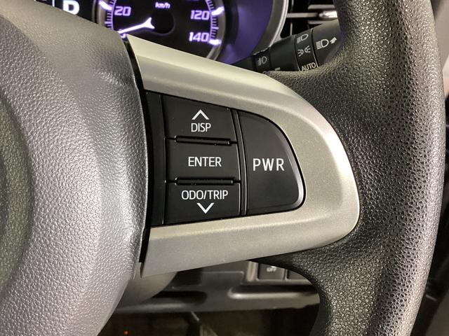 ムーヴ カスタム　Ｘ　ＳＡ　ワンオーナー　バックカメラ　ナビＴＶ　ワンオーナー　バックカメラ　ナビ　フルセグＴＶ　ＬＥＤヘッドライト　オートライト　スマートアシスト　電動格納ミラー　ＤＶＤ　Ｂｌｕｅｔｏｏｔｈ　横滑り防止　衝突軽減ブレーキ（45枚目）