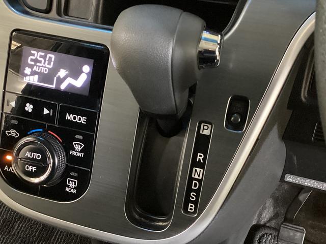 ムーヴ カスタム　Ｘ　ＳＡ　ワンオーナー　バックカメラ　ナビＴＶ　ワンオーナー　バックカメラ　ナビ　フルセグＴＶ　ＬＥＤヘッドライト　オートライト　スマートアシスト　電動格納ミラー　ＤＶＤ　Ｂｌｕｅｔｏｏｔｈ　横滑り防止　衝突軽減ブレーキ（52枚目）