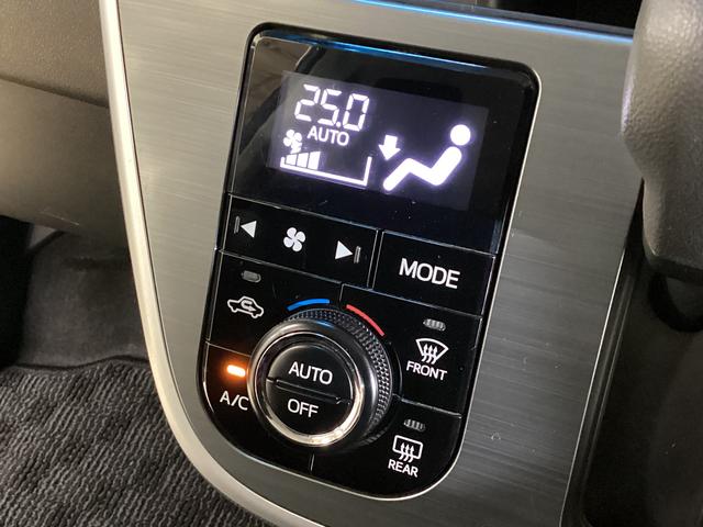 ムーヴ カスタム　Ｘ　ＳＡ　ワンオーナー　バックカメラ　ナビＴＶ　ワンオーナー　バックカメラ　ナビ　フルセグＴＶ　ＬＥＤヘッドライト　オートライト　スマートアシスト　電動格納ミラー　ＤＶＤ　Ｂｌｕｅｔｏｏｔｈ　横滑り防止　衝突軽減ブレーキ（53枚目）