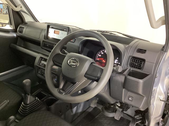 ハイゼットトラック エクストラ　切替式４ＷＤ　ＭＴ車　荷台作業灯　前後コーナーセンサー　３方開　オートマチックハイビーム　ＬＥＤヘッドライト　プッシュボタンエンジンスタート　電動格納ミラー　横滑り防止措置　マニュアルエアコン（2枚目）