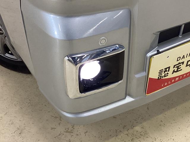 ハイゼットトラック エクストラ　切替式４ＷＤ　ＭＴ車　荷台作業灯　前後コーナーセンサー　３方開　オートマチックハイビーム　ＬＥＤヘッドライト　プッシュボタンエンジンスタート　電動格納ミラー　横滑り防止措置　マニュアルエアコン（8枚目）