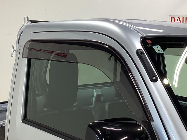 ハイゼットトラック エクストラ　切替式４ＷＤ　ＭＴ車　荷台作業灯　前後コーナーセンサー　３方開　オートマチックハイビーム　ＬＥＤヘッドライト　プッシュボタンエンジンスタート　電動格納ミラー　横滑り防止措置　マニュアルエアコン（9枚目）