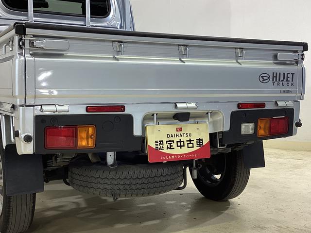 ハイゼットトラック エクストラ　切替式４ＷＤ　ＭＴ車　荷台作業灯　前後コーナーセンサー　３方開　オートマチックハイビーム　ＬＥＤヘッドライト　プッシュボタンエンジンスタート　電動格納ミラー　横滑り防止措置　マニュアルエアコン（16枚目）