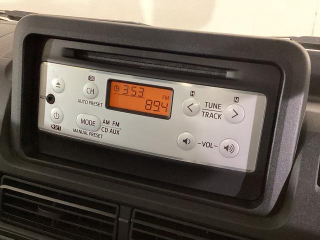 ハイゼットトラック エクストラ　切替式４ＷＤ　ＭＴ車　荷台作業灯　前後コーナーセンサー　３方開　オートマチックハイビーム　ＬＥＤヘッドライト　プッシュボタンエンジンスタート　電動格納ミラー　横滑り防止措置　マニュアルエアコン（19枚目）