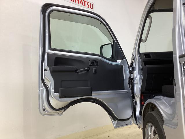 ハイゼットトラック エクストラ　切替式４ＷＤ　ＭＴ車　荷台作業灯　前後コーナーセンサー　３方開　オートマチックハイビーム　ＬＥＤヘッドライト　プッシュボタンエンジンスタート　電動格納ミラー　横滑り防止措置　マニュアルエアコン（27枚目）