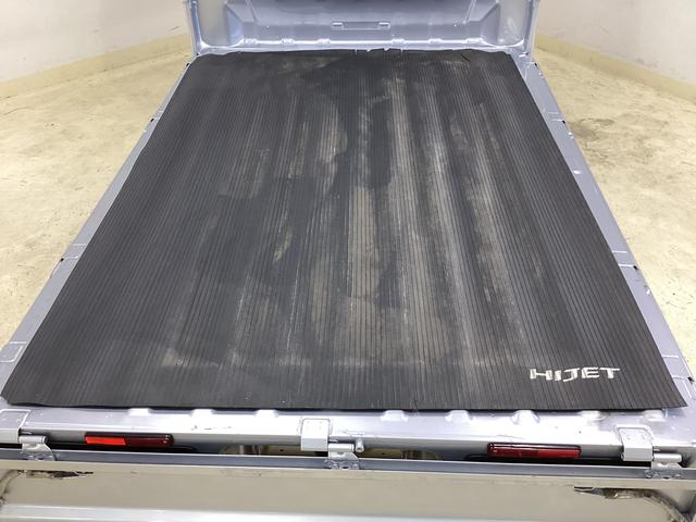 ハイゼットトラック エクストラ　切替式４ＷＤ　ＭＴ車　荷台作業灯　前後コーナーセンサー　３方開　オートマチックハイビーム　ＬＥＤヘッドライト　プッシュボタンエンジンスタート　電動格納ミラー　横滑り防止措置　マニュアルエアコン（33枚目）