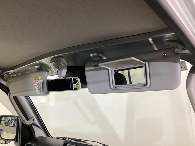 ハイゼットトラック エクストラ　切替式４ＷＤ　ＭＴ車　荷台作業灯　前後コーナーセンサー　３方開　オートマチックハイビーム　ＬＥＤヘッドライト　プッシュボタンエンジンスタート　電動格納ミラー　横滑り防止措置　マニュアルエアコン（37枚目）