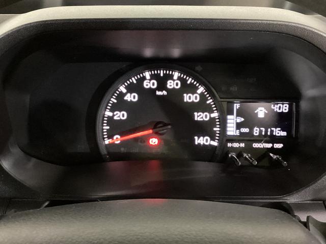 ハイゼットトラック エクストラ　切替式４ＷＤ　ＭＴ車　荷台作業灯　前後コーナーセンサー　３方開　オートマチックハイビーム　ＬＥＤヘッドライト　プッシュボタンエンジンスタート　電動格納ミラー　横滑り防止措置　マニュアルエアコン（43枚目）