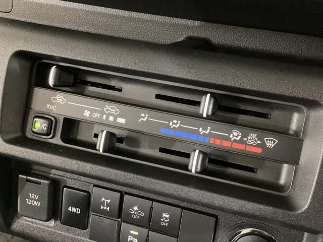 ハイゼットトラック エクストラ　切替式４ＷＤ　ＭＴ車　荷台作業灯　前後コーナーセンサー　３方開　オートマチックハイビーム　ＬＥＤヘッドライト　プッシュボタンエンジンスタート　電動格納ミラー　横滑り防止措置　マニュアルエアコン（53枚目）