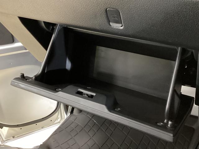 ハイゼットトラック エクストラ　切替式４ＷＤ　ＭＴ車　荷台作業灯　前後コーナーセンサー　３方開　オートマチックハイビーム　ＬＥＤヘッドライト　プッシュボタンエンジンスタート　電動格納ミラー　横滑り防止措置　マニュアルエアコン（56枚目）