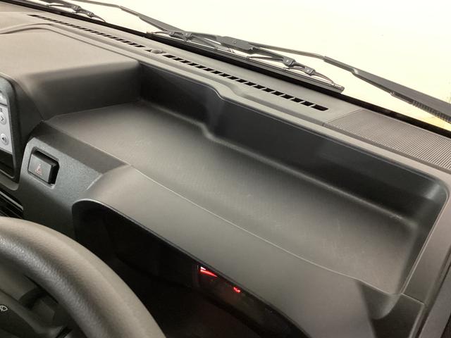 ハイゼットトラック エクストラ　切替式４ＷＤ　ＭＴ車　荷台作業灯　前後コーナーセンサー　３方開　オートマチックハイビーム　ＬＥＤヘッドライト　プッシュボタンエンジンスタート　電動格納ミラー　横滑り防止措置　マニュアルエアコン（58枚目）