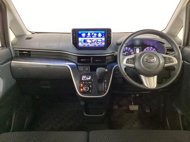 ムーヴ カスタム RS ハイパーSA ターボ ワンオーナー ETC ワンオーナー ターボ バックカメラ ETC USB接続 Bluetooth HDMI LEDヘッドライト フルセグTV オートライト 電動格納ミラー スマートキー コーナーセンサー 横滑り防止装置(2枚目)