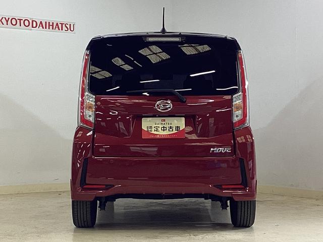 ムーヴ カスタム RS ハイパーSA ターボ ワンオーナー ETC ワンオーナー ターボ バックカメラ ETC USB接続 Bluetooth HDMI LEDヘッドライト フルセグTV オートライト 電動格納ミラー スマートキー コーナーセンサー 横滑り防止装置(14枚目)