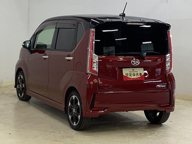 ムーヴ カスタム RS ハイパーSA ターボ ワンオーナー ETC ワンオーナー ターボ バックカメラ ETC USB接続 Bluetooth HDMI LEDヘッドライト フルセグTV オートライト 電動格納ミラー スマートキー コーナーセンサー 横滑り防止装置(16枚目)