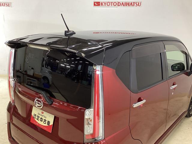 ムーヴ カスタム RS ハイパーSA ターボ ワンオーナー ETC ワンオーナー ターボ バックカメラ ETC USB接続 Bluetooth HDMI LEDヘッドライト フルセグTV オートライト 電動格納ミラー スマートキー コーナーセンサー 横滑り防止装置(18枚目)