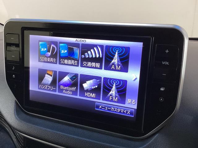 ムーヴ カスタム RS ハイパーSA ターボ ワンオーナー ETC ワンオーナー ターボ バックカメラ ETC USB接続 Bluetooth HDMI LEDヘッドライト フルセグTV オートライト 電動格納ミラー スマートキー コーナーセンサー 横滑り防止装置(21枚目)