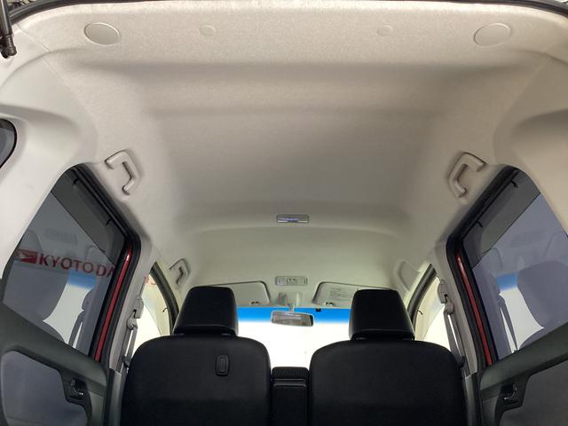 ムーヴ カスタム RS ハイパーSA ターボ ワンオーナー ETC ワンオーナー ターボ バックカメラ ETC USB接続 Bluetooth HDMI LEDヘッドライト フルセグTV オートライト 電動格納ミラー スマートキー コーナーセンサー 横滑り防止装置(33枚目)