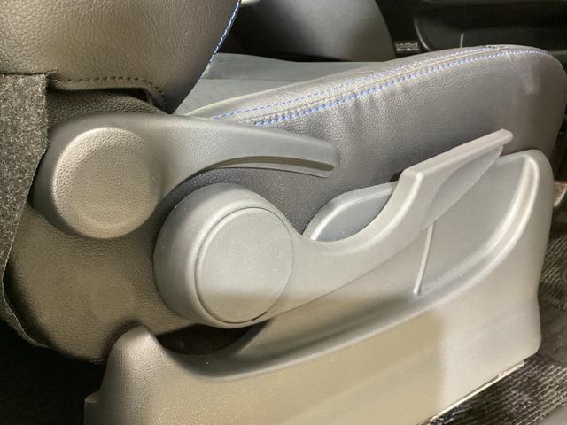 ムーヴ カスタム RS ハイパーSA ターボ ワンオーナー ETC ワンオーナー ターボ バックカメラ ETC USB接続 Bluetooth HDMI LEDヘッドライト フルセグTV オートライト 電動格納ミラー スマートキー コーナーセンサー 横滑り防止装置(36枚目)